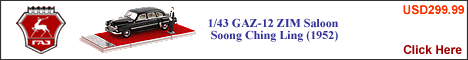 1/43 GAZ-12 ZIM Saloon